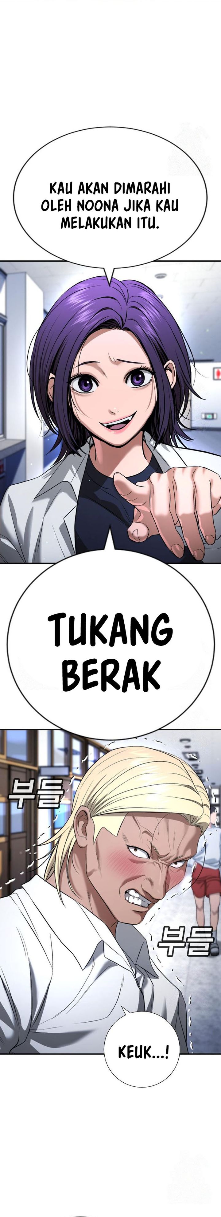 Goo Se Ra Chapter 29 Bahasa Indonesia