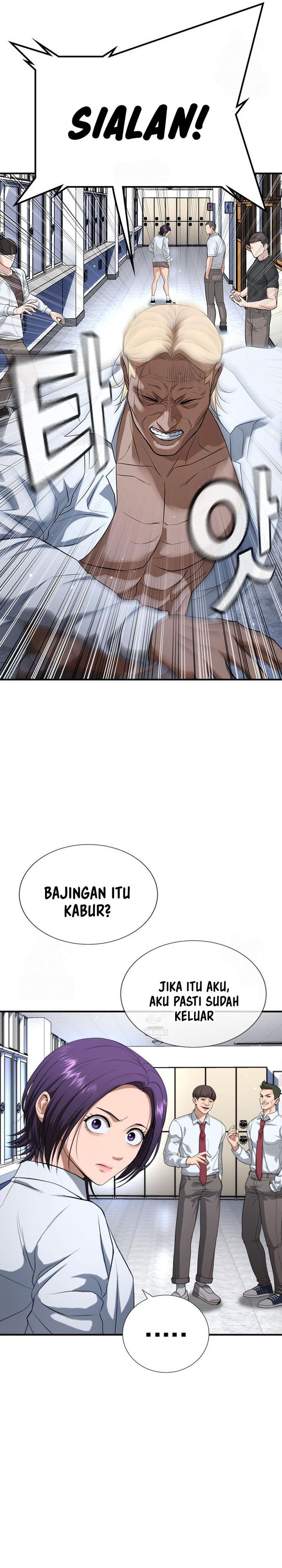 Goo Se Ra Chapter 29 Bahasa Indonesia