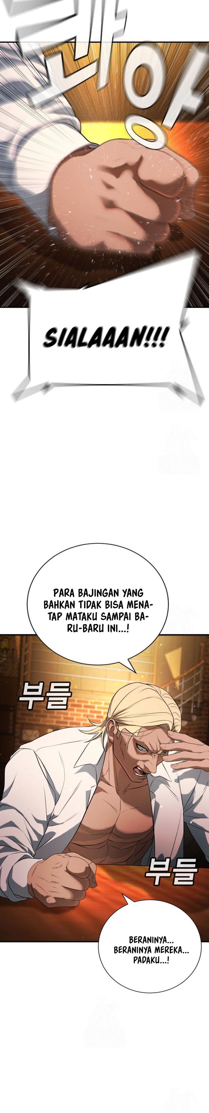 Goo Se Ra Chapter 29 Bahasa Indonesia