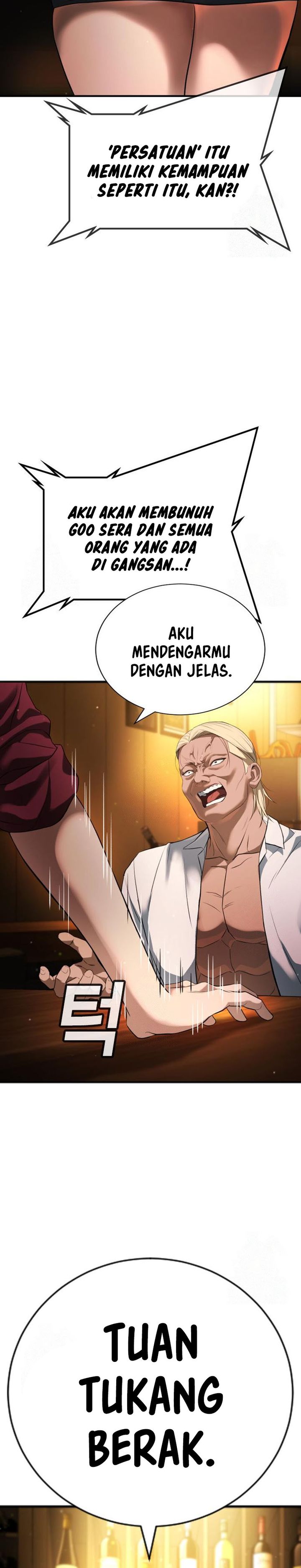 Goo Se Ra Chapter 29 Bahasa Indonesia