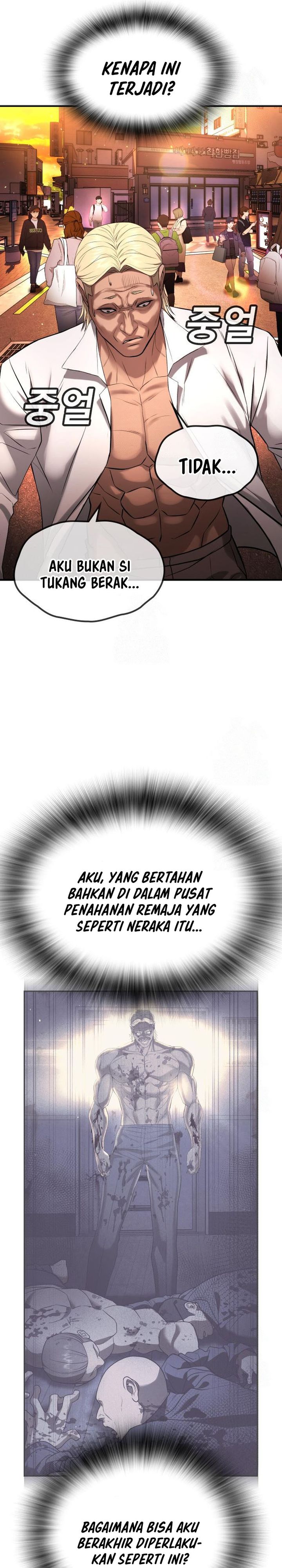 Goo Se Ra Chapter 29 Bahasa Indonesia