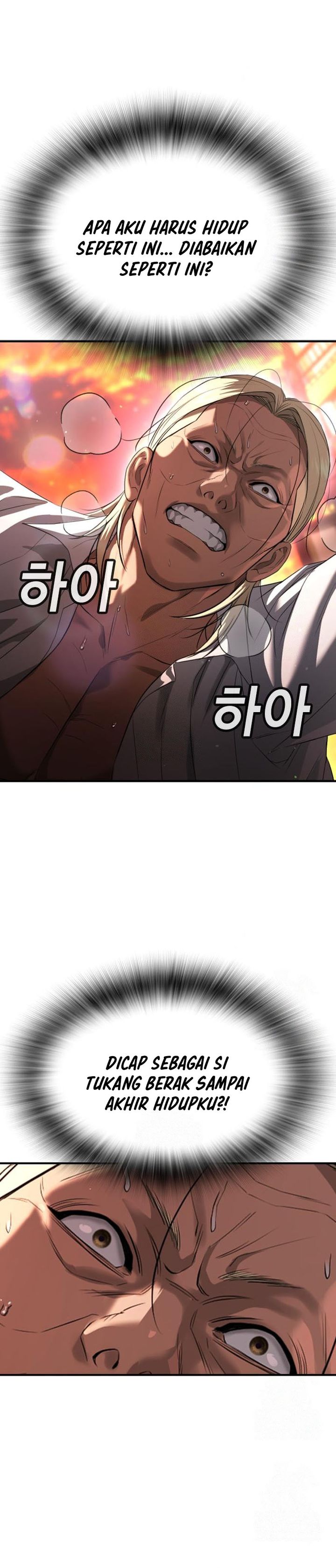 Goo Se Ra Chapter 29 Bahasa Indonesia