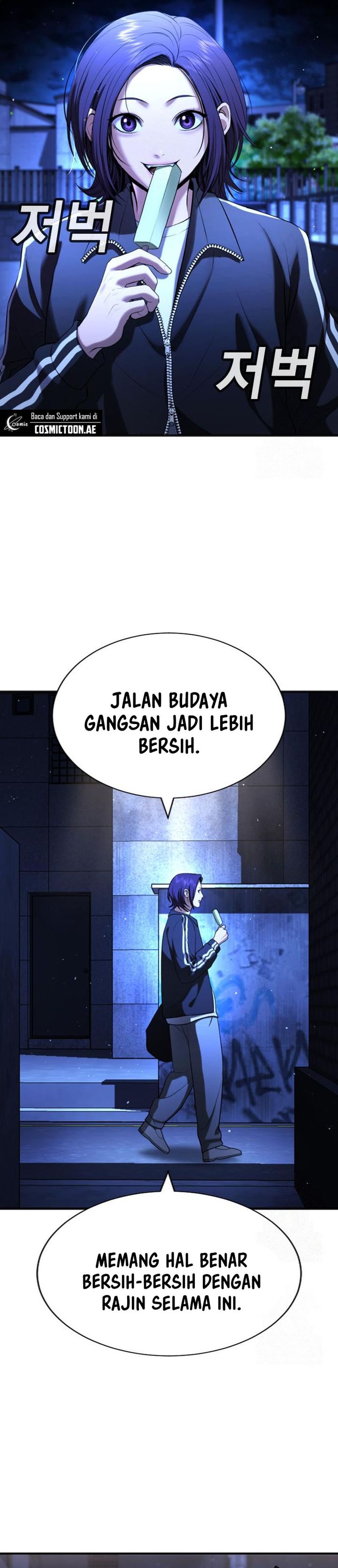 Goo Se Ra Chapter 29 Bahasa Indonesia