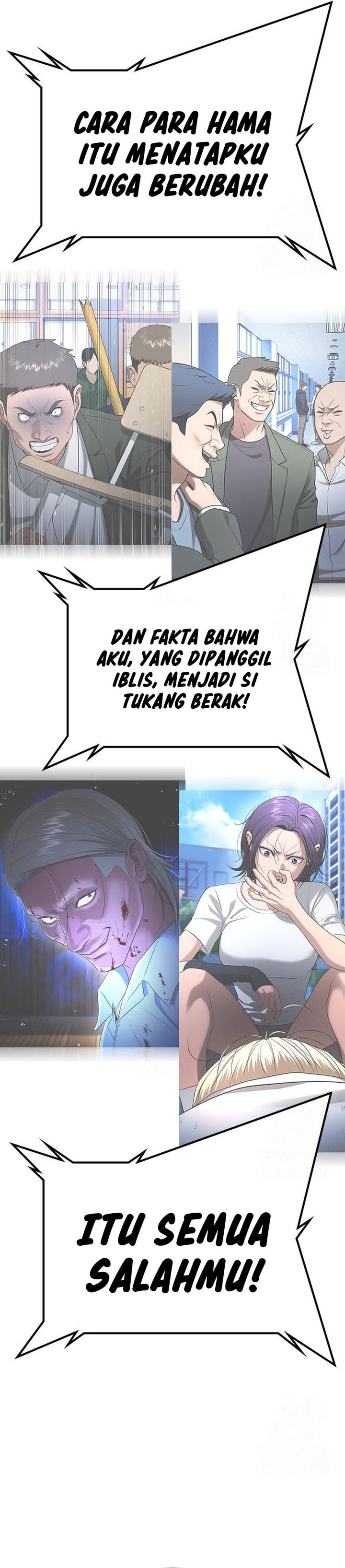 Goo Se Ra Chapter 29 Bahasa Indonesia