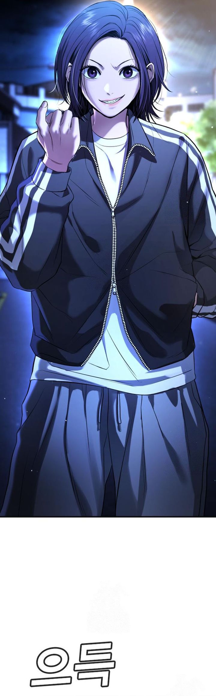 Goo Se Ra Chapter 29 Bahasa Indonesia