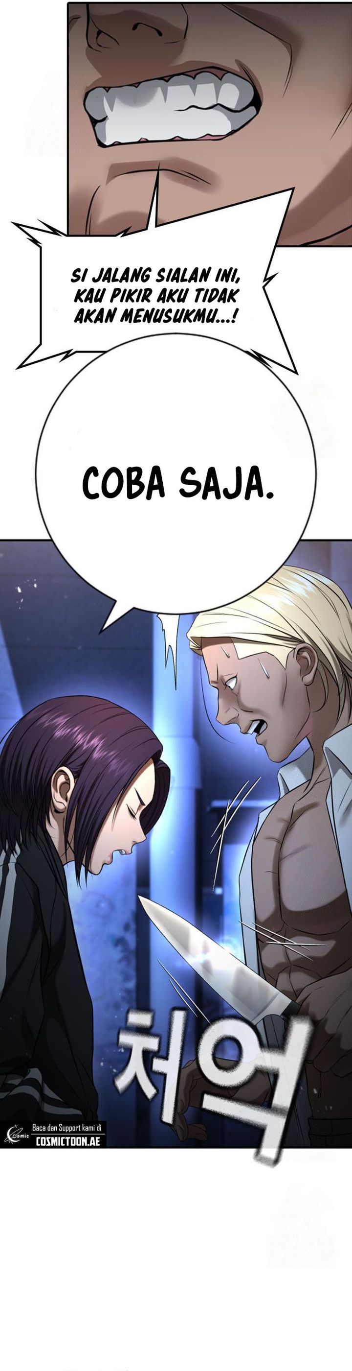 Goo Se Ra Chapter 29 Bahasa Indonesia