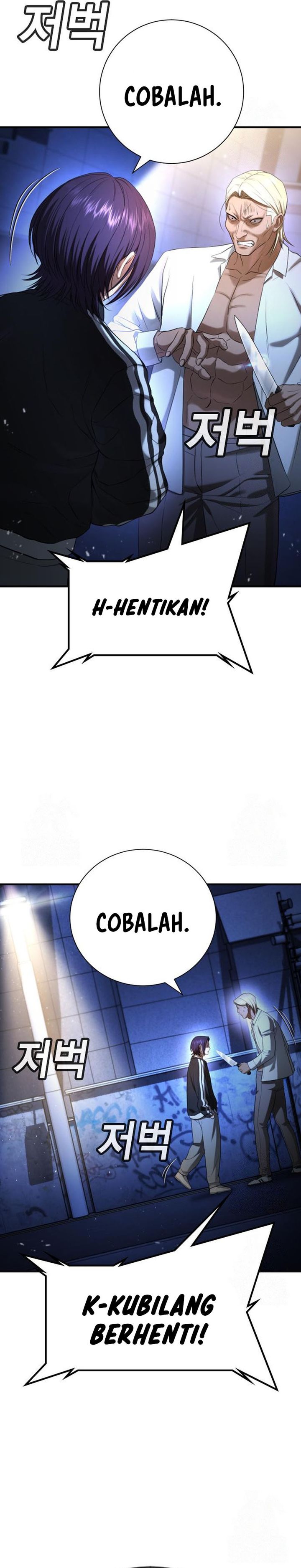 Goo Se Ra Chapter 29 Bahasa Indonesia