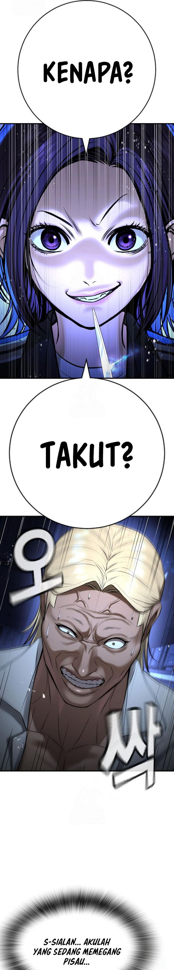 Goo Se Ra Chapter 29 Bahasa Indonesia