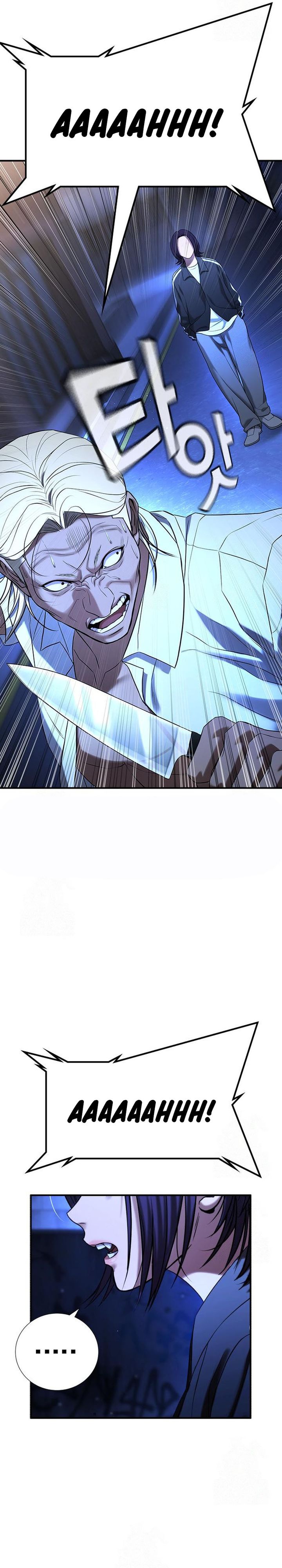 Goo Se Ra Chapter 29 Bahasa Indonesia