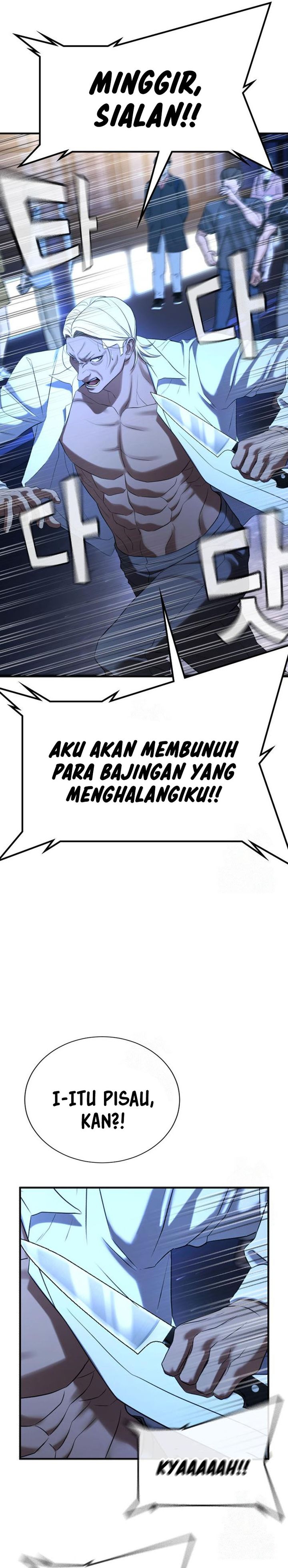 Goo Se Ra Chapter 29 Bahasa Indonesia