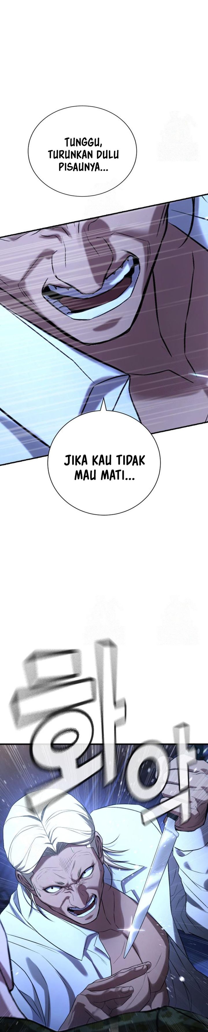 Goo Se Ra Chapter 29 Bahasa Indonesia