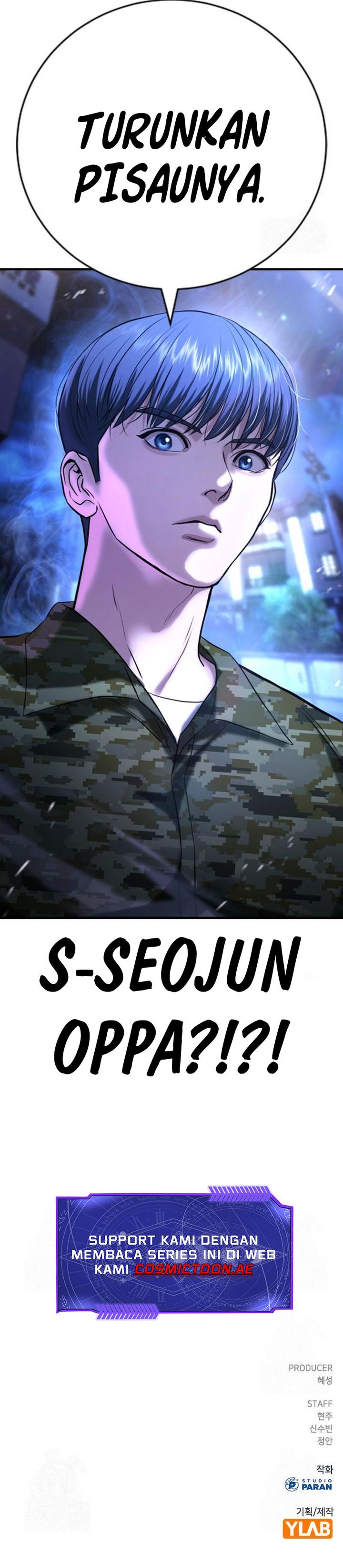 Goo Se Ra Chapter 29 Bahasa Indonesia