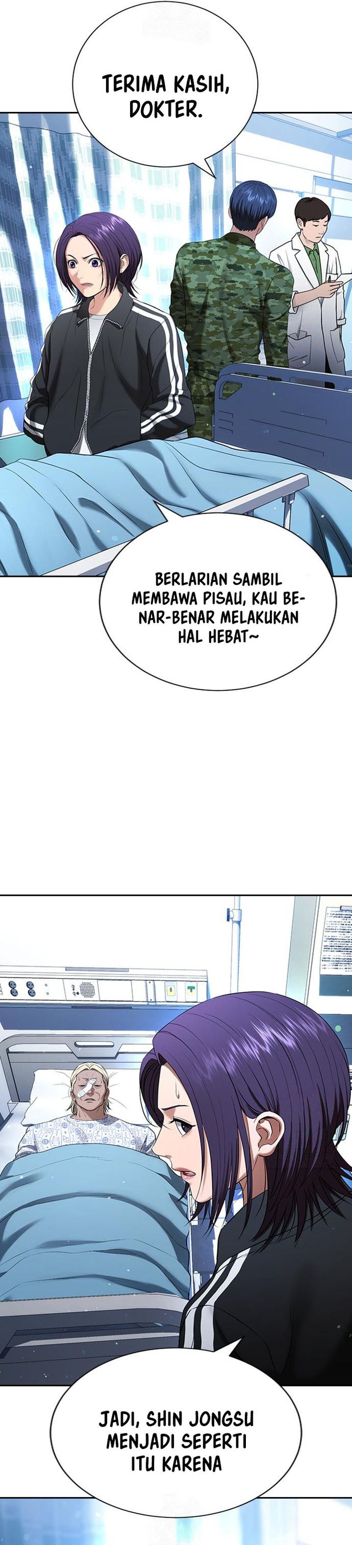Goo Se Ra chapter 30