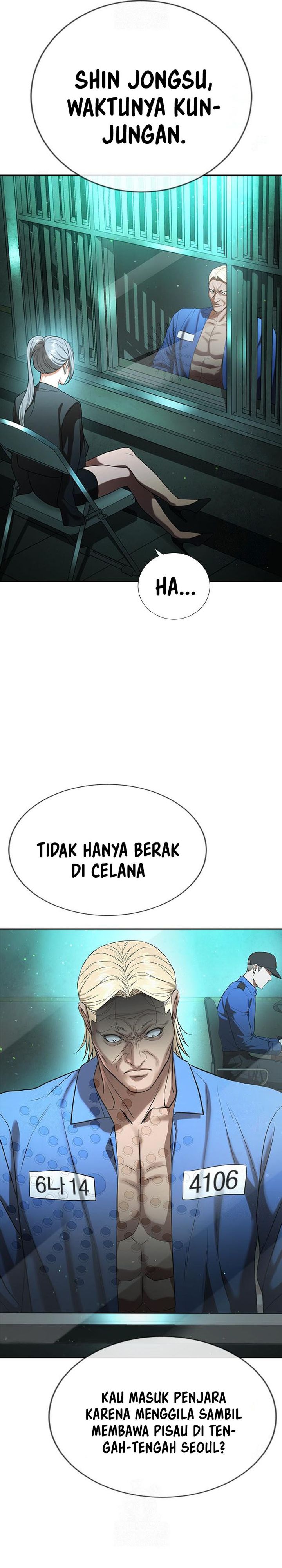 Goo Se Ra chapter 30