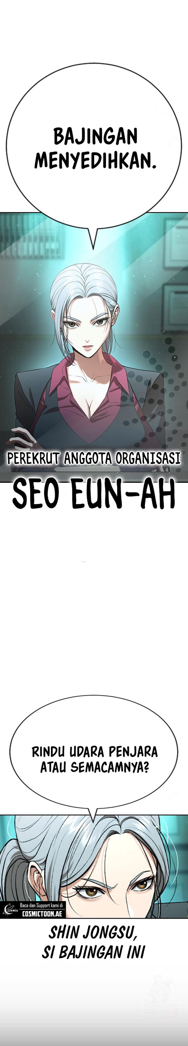 Goo Se Ra chapter 30