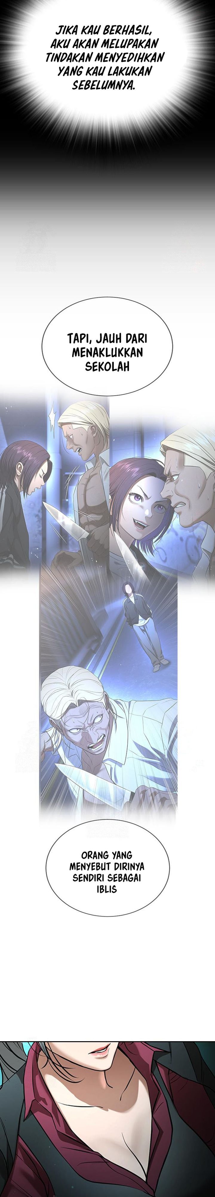 Goo Se Ra chapter 30