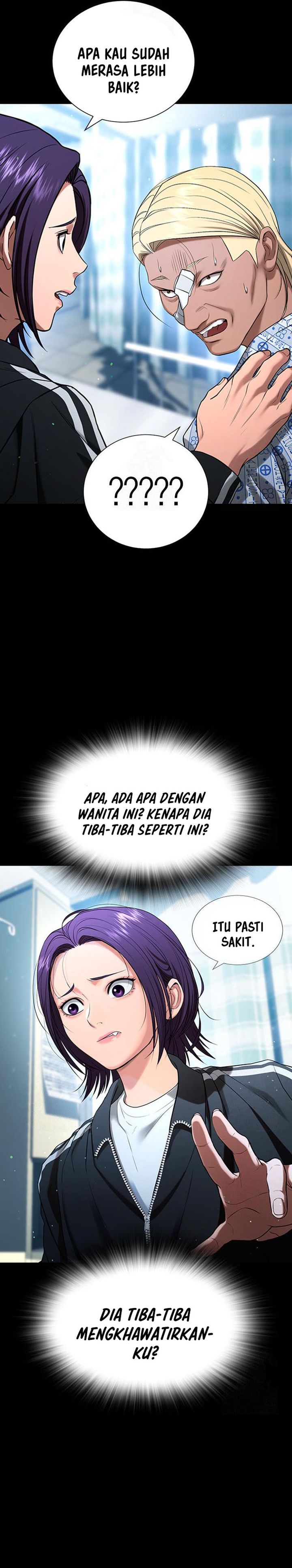 Goo Se Ra chapter 30