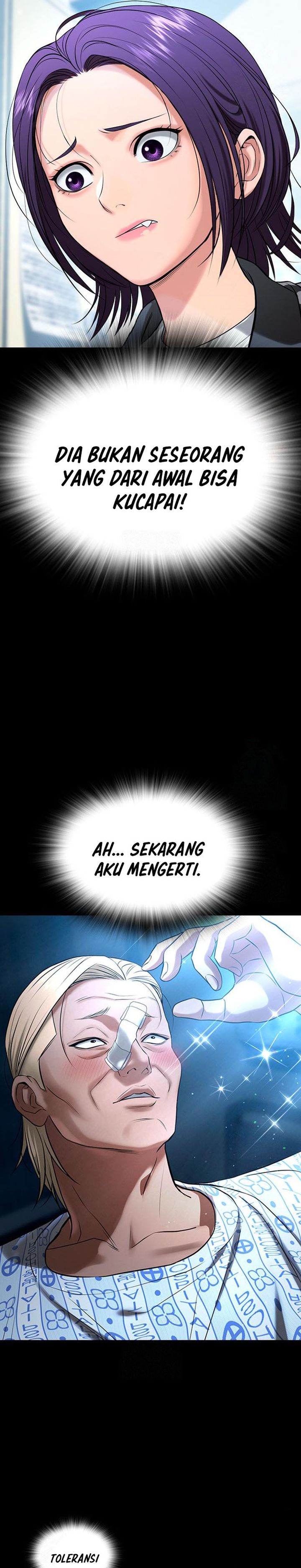 Goo Se Ra chapter 30