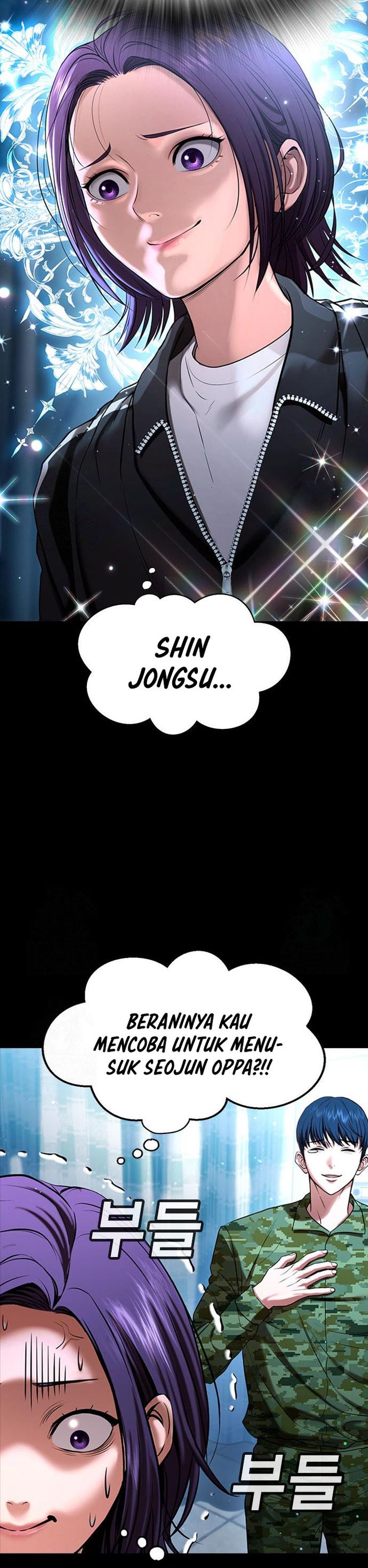 Goo Se Ra chapter 30