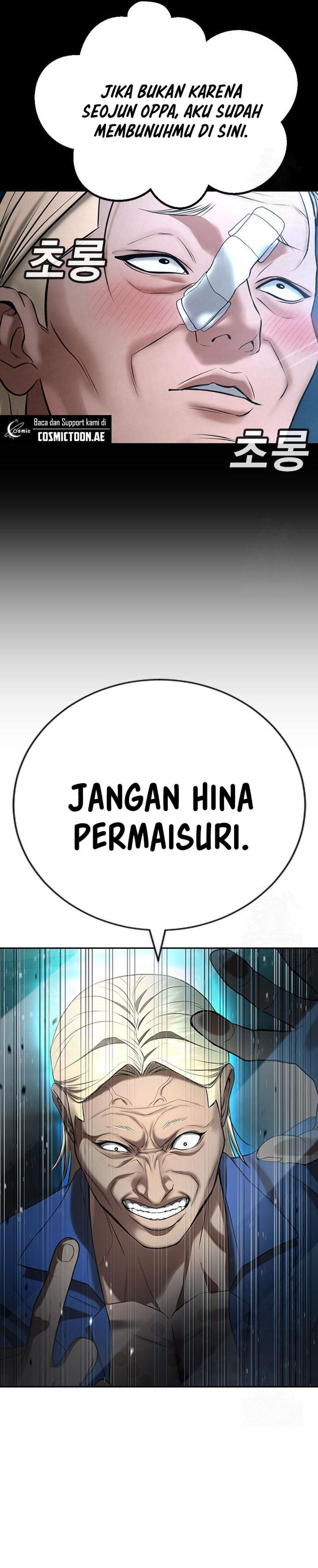 Goo Se Ra chapter 30