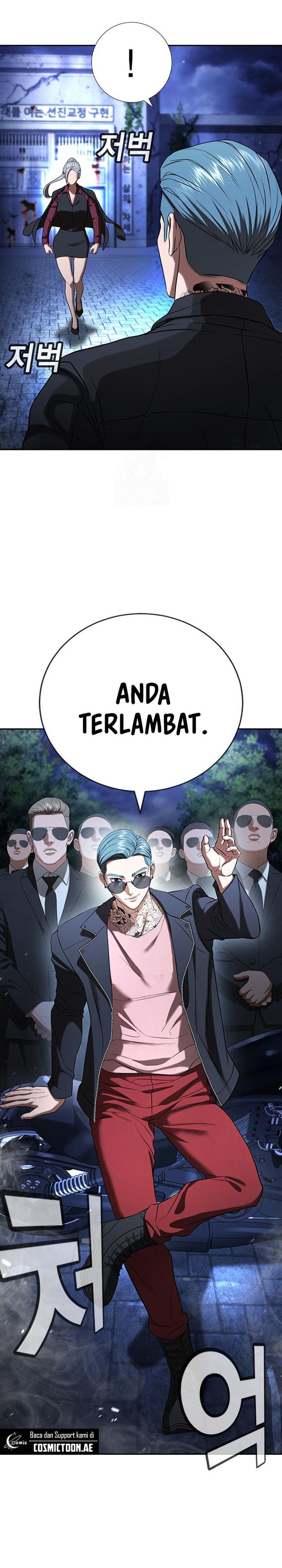Goo Se Ra chapter 30