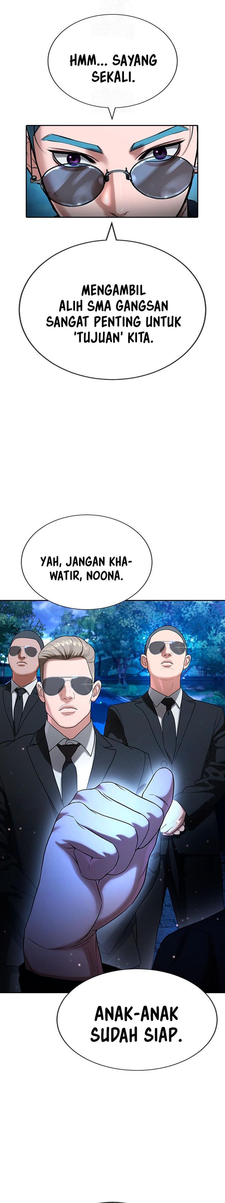 Goo Se Ra chapter 30