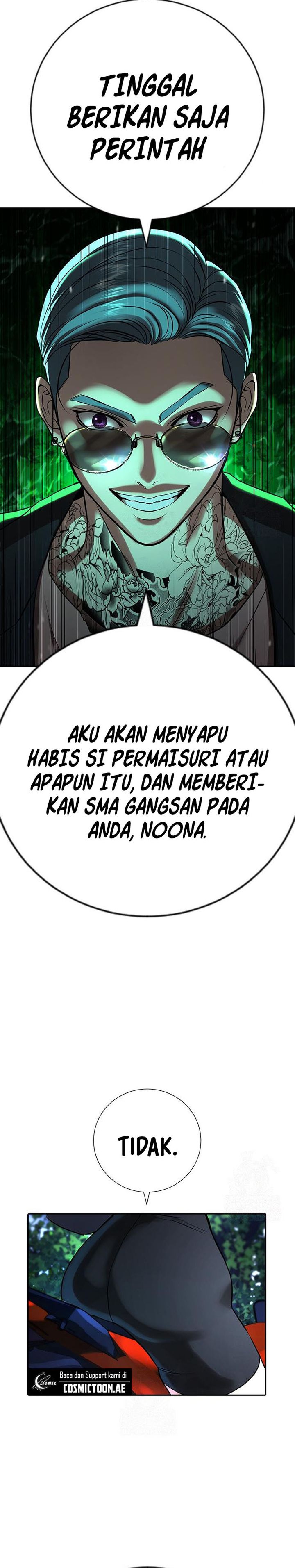 Goo Se Ra chapter 30