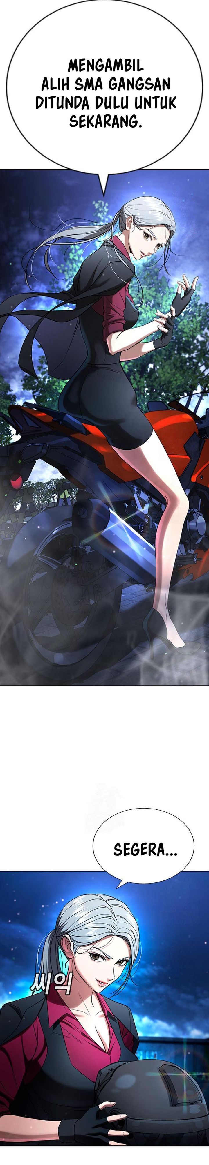 Goo Se Ra chapter 30