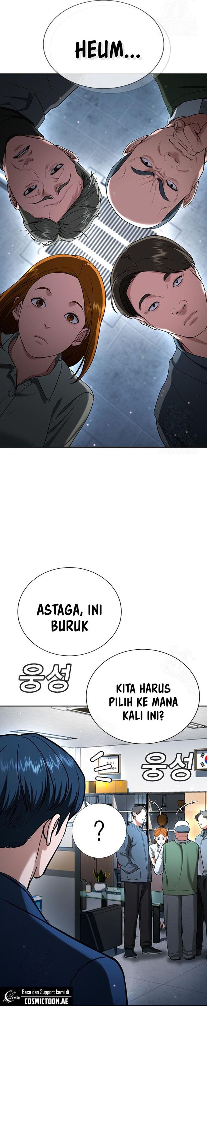 Goo Se Ra chapter 30