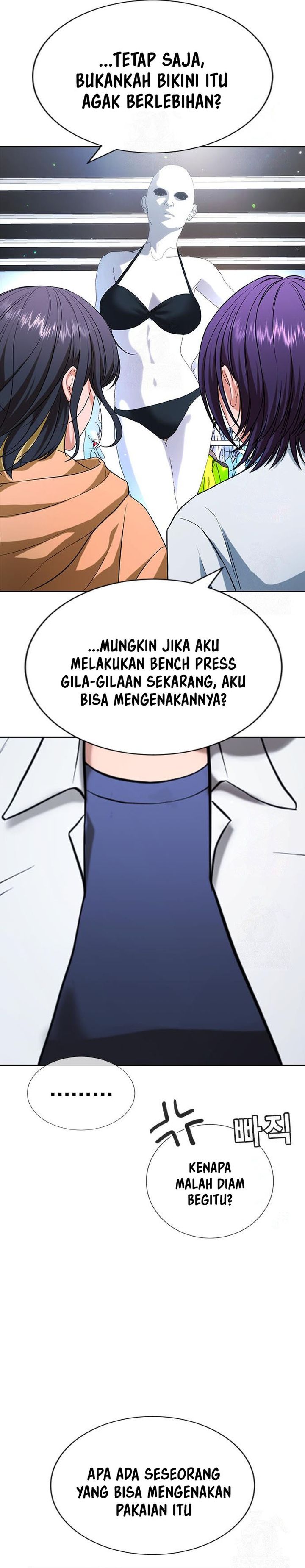 Goo Se Ra chapter 30