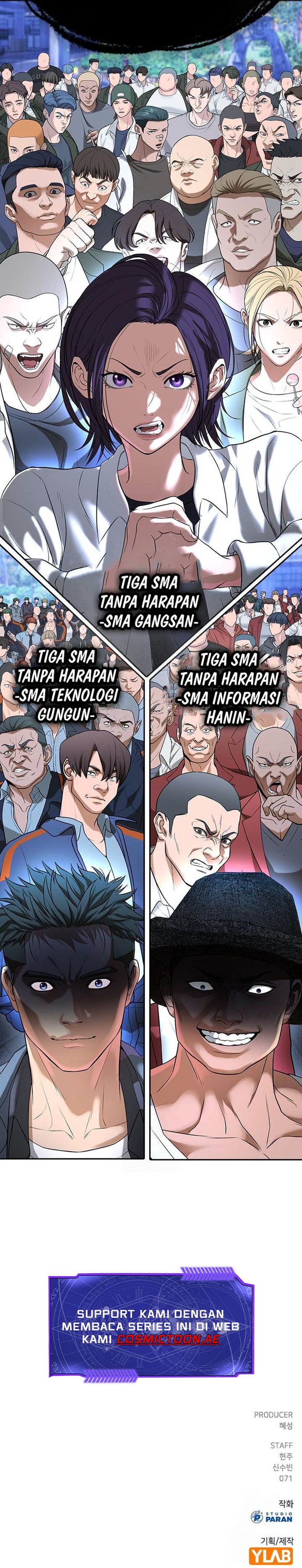 Goo Se Ra chapter 30