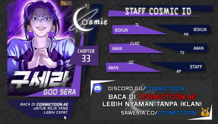 Goo Se Ra chapter 33