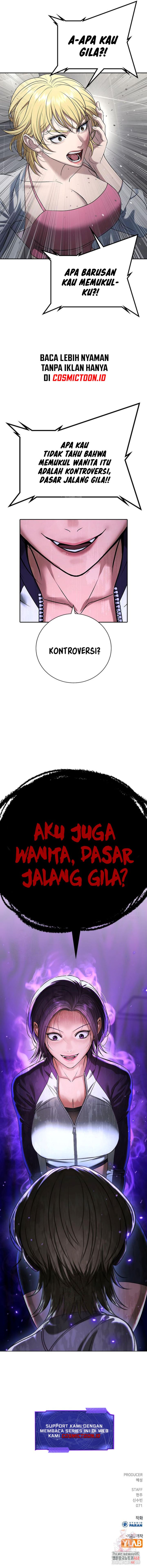Goo Se Ra chapter 33