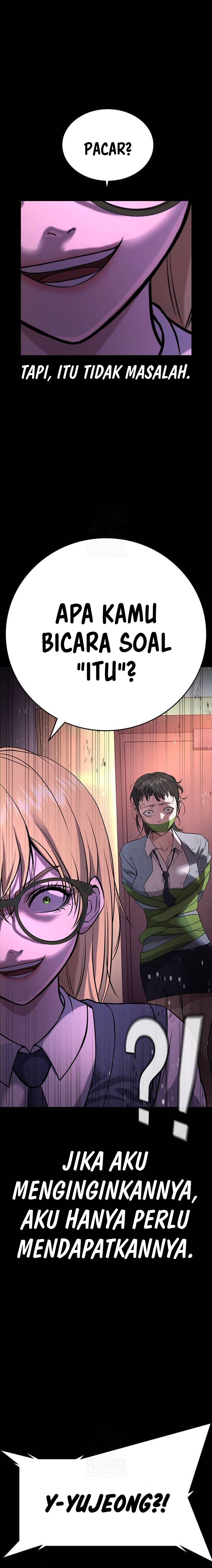 Goo Se Ra chapter 35