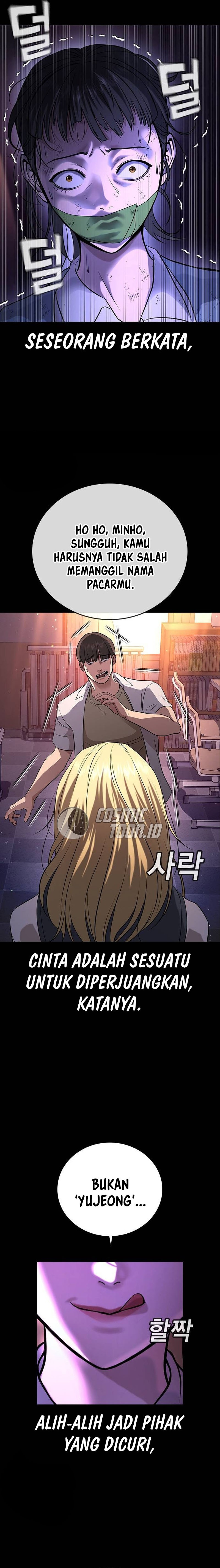 Goo Se Ra chapter 35