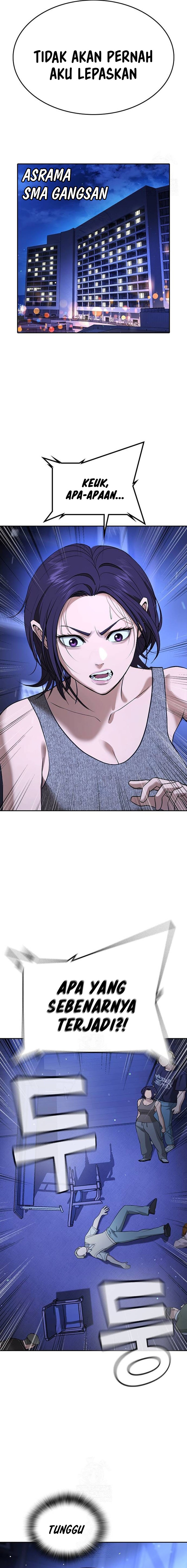 Goo Se Ra chapter 35