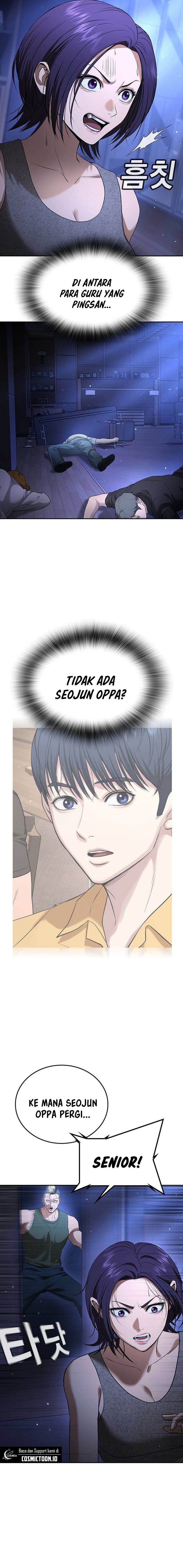 Goo Se Ra chapter 35