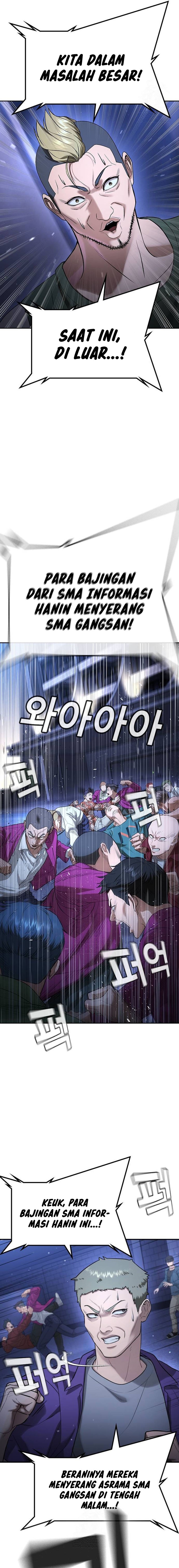 Goo Se Ra chapter 35