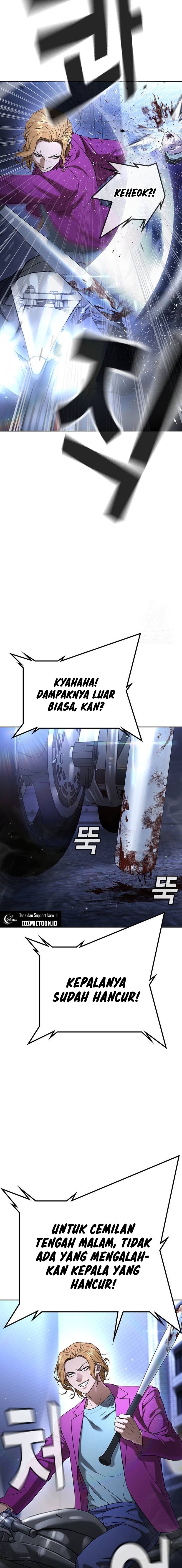 Goo Se Ra chapter 35