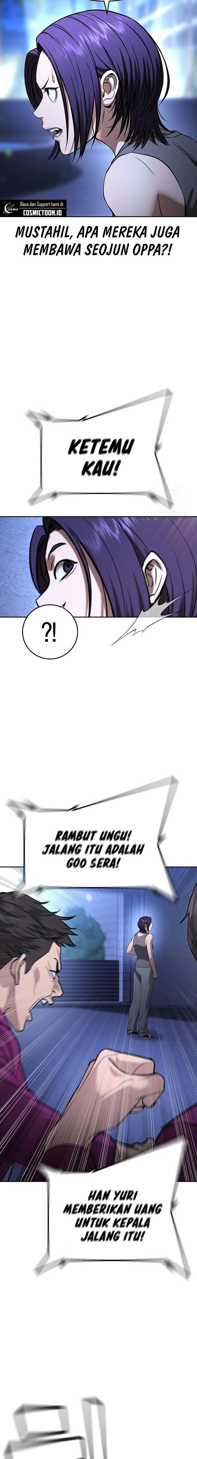 Goo Se Ra chapter 35