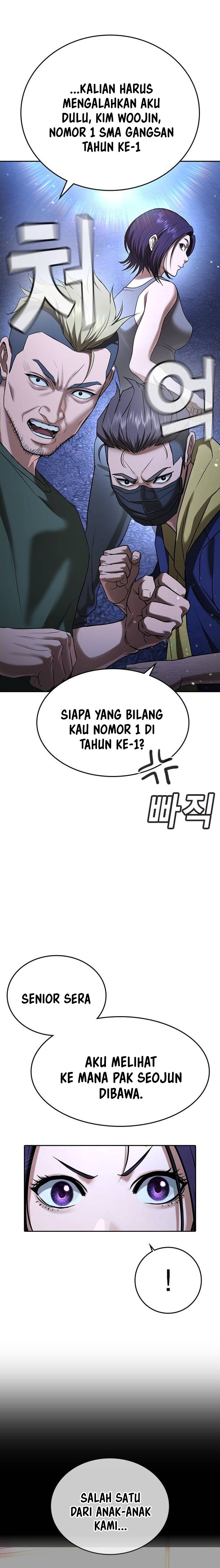 Goo Se Ra chapter 35