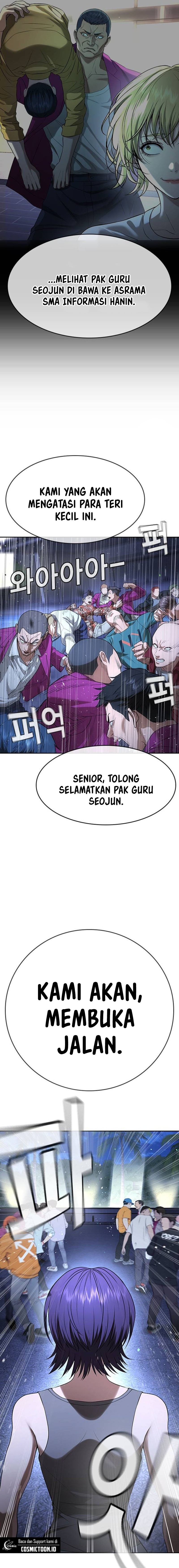 Goo Se Ra chapter 35