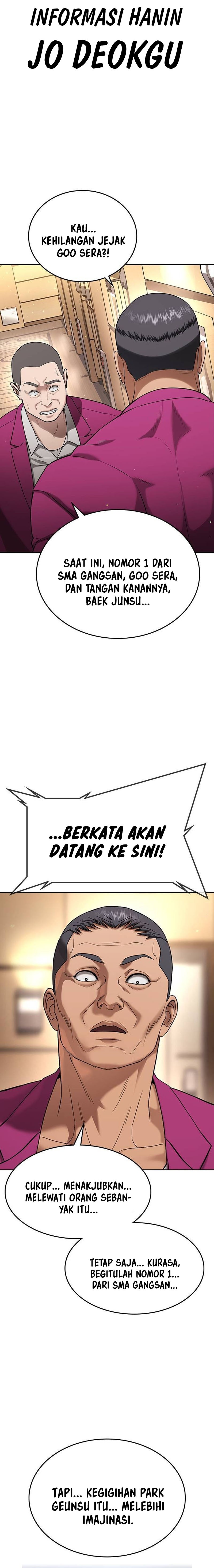 Goo Se Ra chapter 35