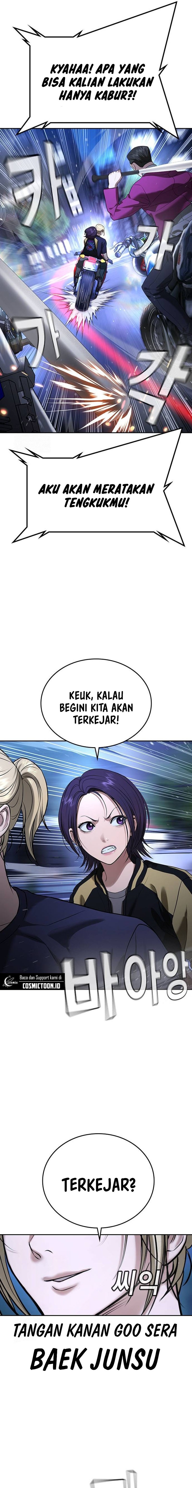 Goo Se Ra chapter 35