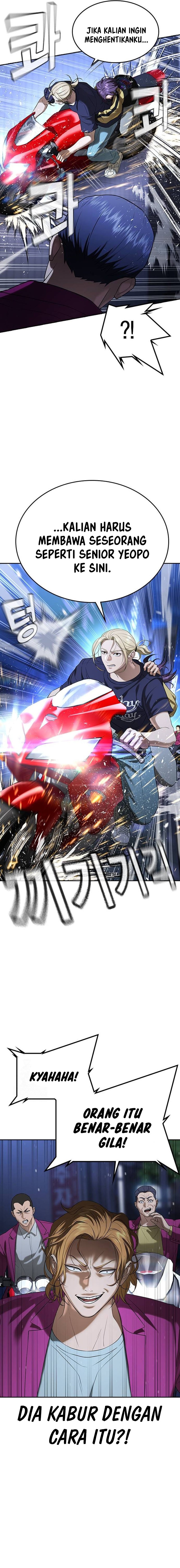 Goo Se Ra chapter 35