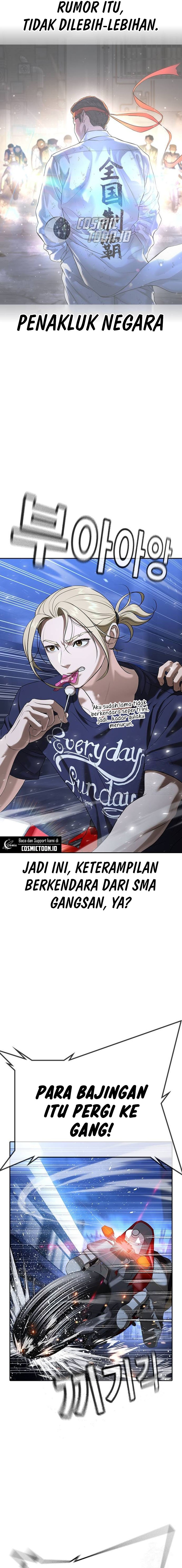 Goo Se Ra chapter 35
