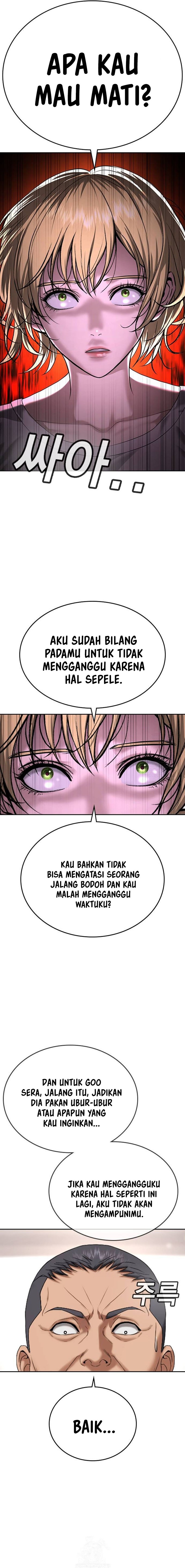 Goo Se Ra chapter 35
