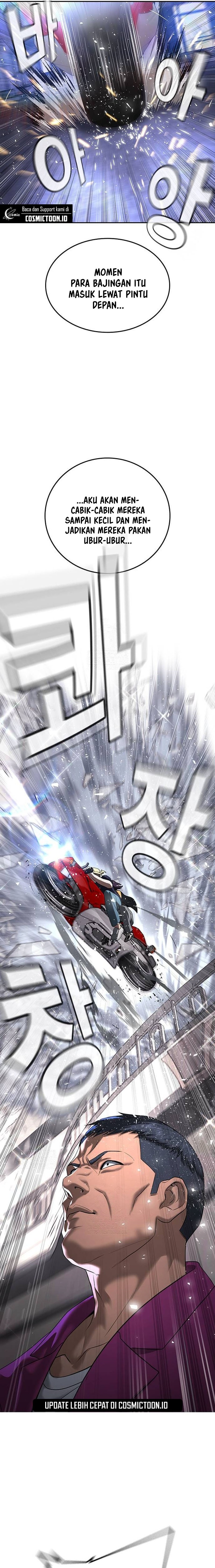 Goo Se Ra chapter 35