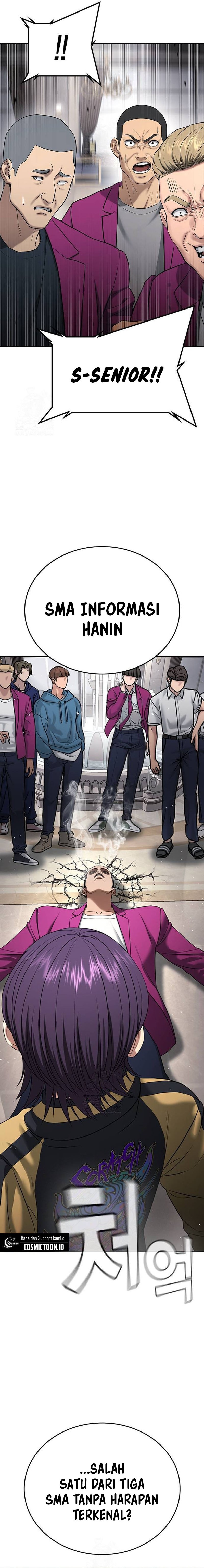 Goo Se Ra chapter 35