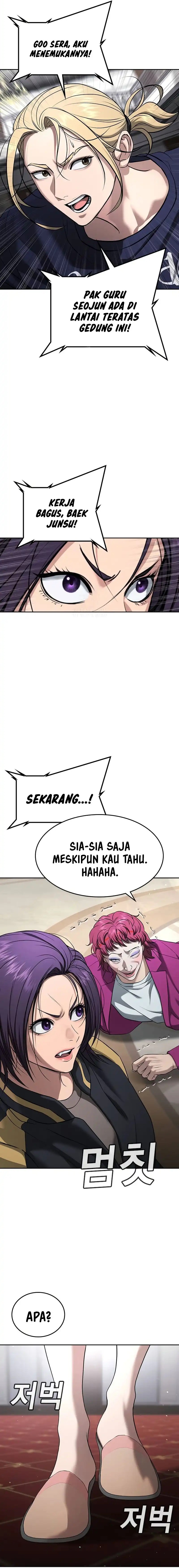 Goo Se Ra chapter 36